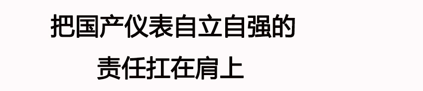 微信截图_20231016233527.jpg